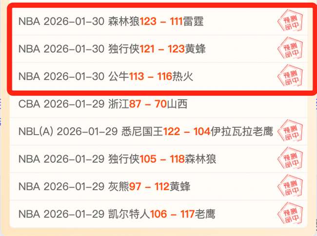 美司法部暂,缓公布参与,国会山骚乱,万博manbetx体育平台,万博体育官网,万博体育app下载,ManBetX,SPORTS