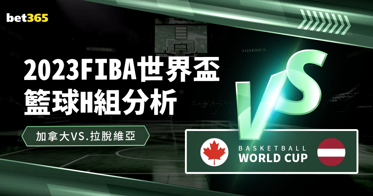 久尔杰维奇,续约考量,评估团队表,万博manbetx体育平台,万博体育官网,万博体育app下载,ManBetX,SPORTS