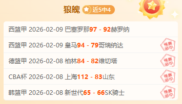 阿根廷女足,世界杯简介,万博manbetx体育平台,万博manbetx体育平台,万博体育官网,万博体育app下载,ManBetX,SPORTS