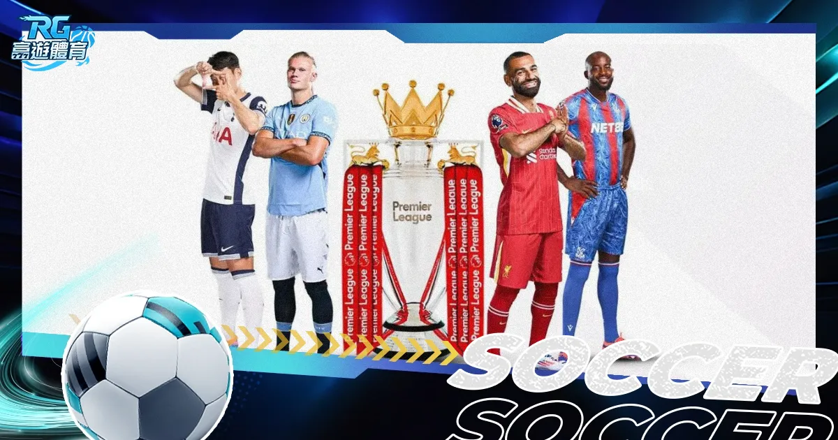 郭跃,年蜕变,曾被教练轻,万博manbetx体育平台,万博体育官网,万博体育app下载,ManBetX,SPORTS