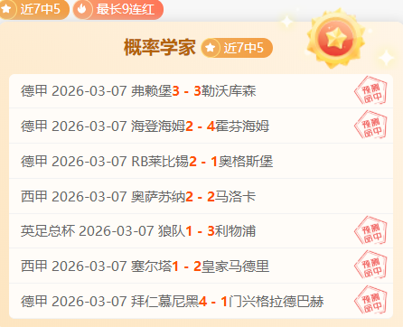 惠英红,岁庆生获樊,振东亲笔签,万博manbetx体育平台,万博体育官网,万博体育app下载,ManBetX,SPORTS