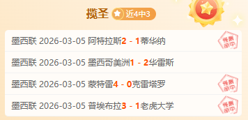 逆水寒手游,新版本外观,解析,万博manbetx体育平台,万博体育官网,万博体育app下载,ManBetX,SPORTS