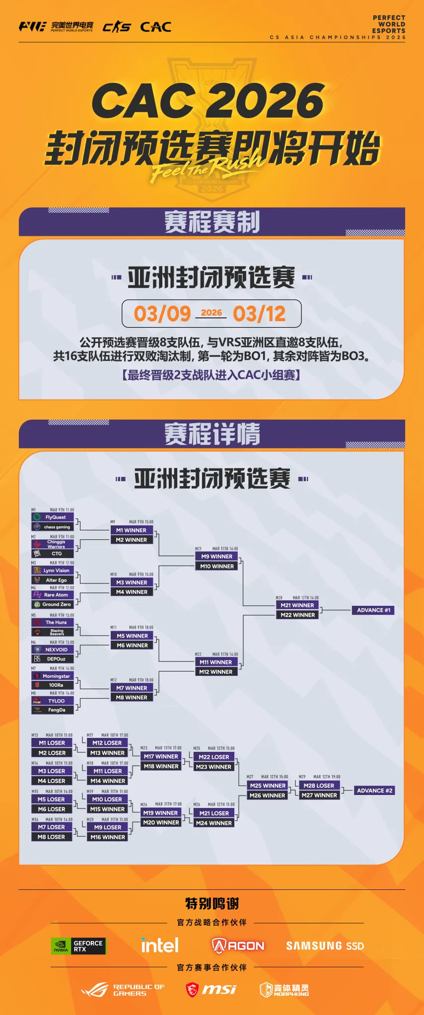 格裏茲曼荣,膺西甲,月最佳球员,万博manbetx体育平台,万博体育官网,万博体育app下载,ManBetX,SPORTS