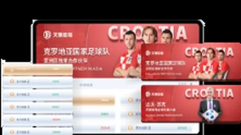 中国男篮发布20人集训名单，周琦、赵睿、赵继伟领衔——海峡导报