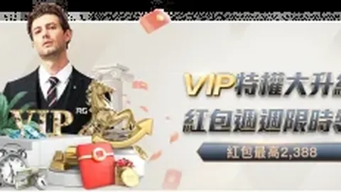 3月1日NBA常规赛：快船对阵詹姆斯精彩集锦