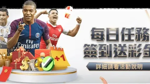 穆阿尼首秀进球，卢卡库点射建功，尤文1-2不敌那不勒斯 | 万博manbetx体育平台