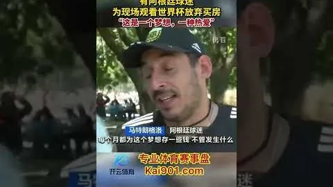 陈幸同领跑，央视全程直播冠军赛事，莫雷加德等顶尖选手竞逐，赛程正式公布 | 万博manbetx体育平台