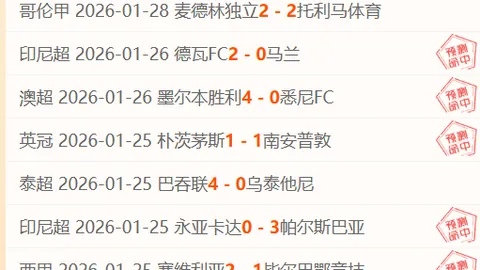 万博manbetx体育平台