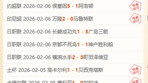 万博manbetx体育平台