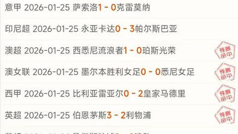 王曼昱因病退赛，山东鲁能乒乓球俱乐部官方微信呼吁早日康复