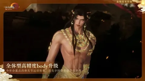 姆巴佩进球突破，跃居法国五大联赛射手榜第五位。