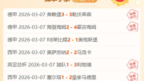 惠英红65岁庆生获樊振东亲笔签名球拍，寄语“小胖”赛场辉煌，为国争光