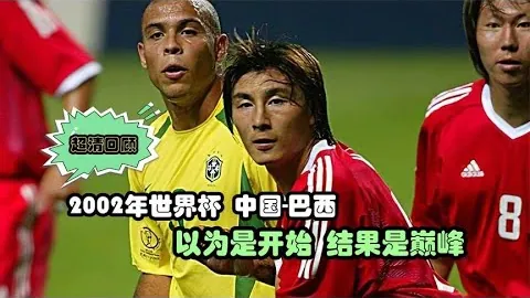 周五012西甲分析：阿拉维斯VS比利亚雷亚尔专家推荐